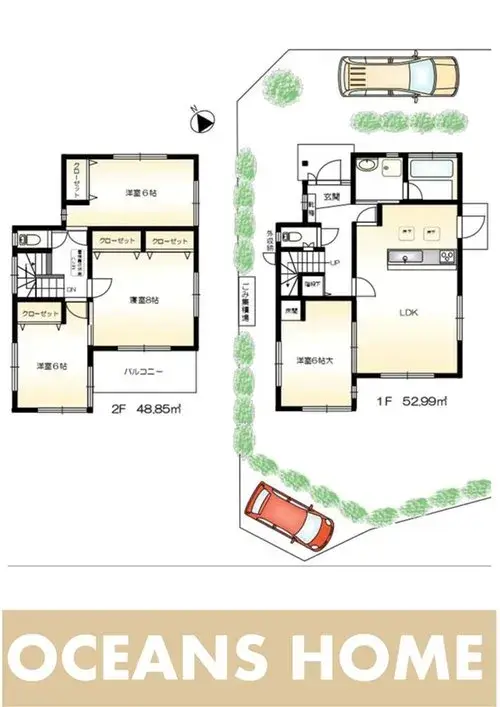 Plano