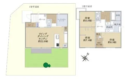 Plano
