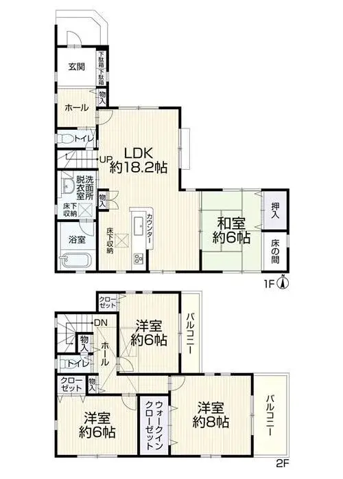 Plano