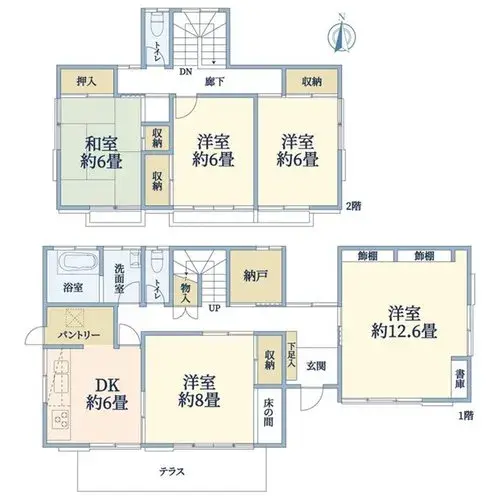 Plano