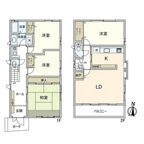 Plano