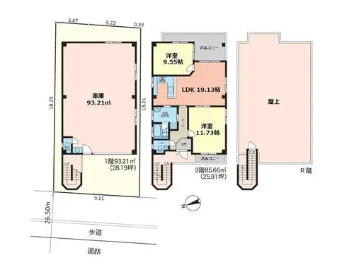 Plano
