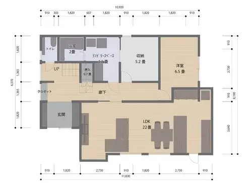 Plano