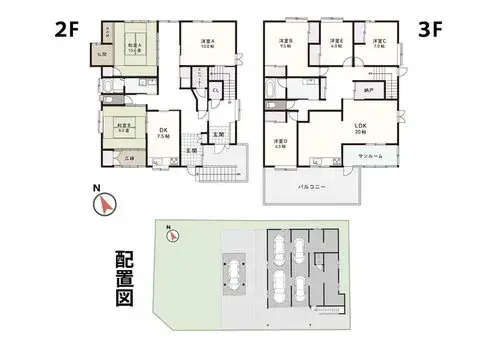 Plano