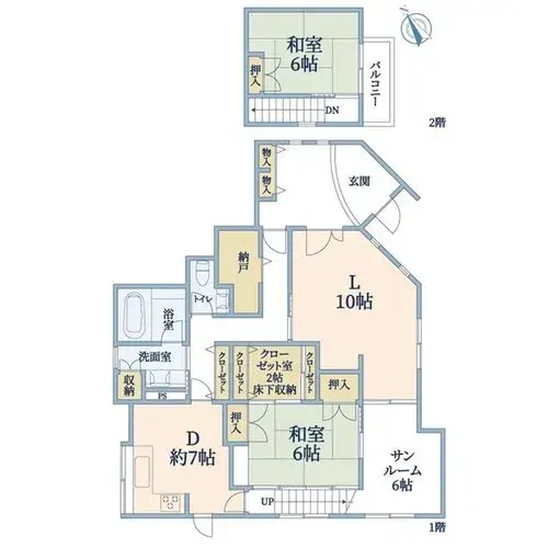 Plano