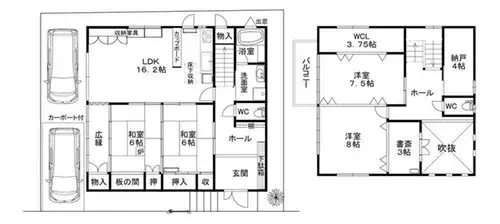 Plano