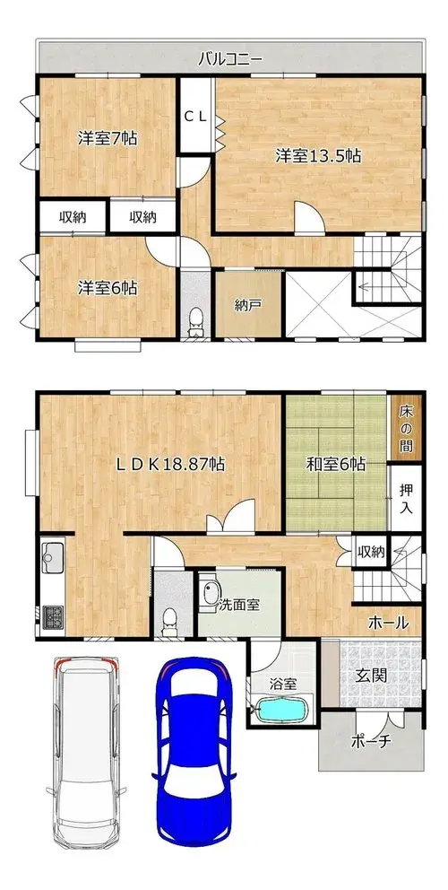 Plano