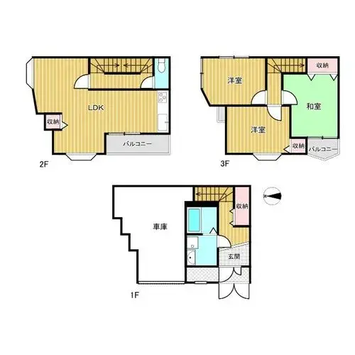 Plano