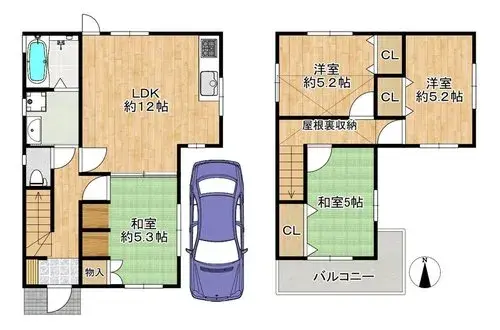Plano