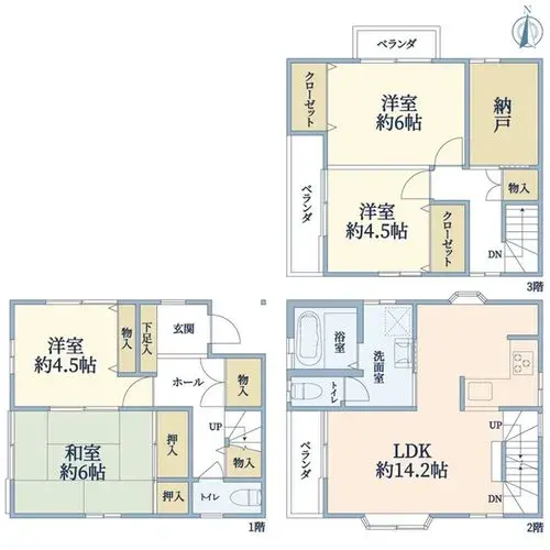 Plano