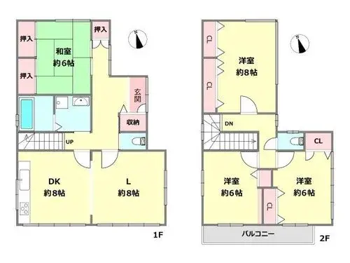 Plano
