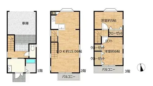 Plano