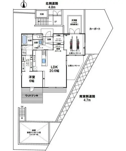 Plano