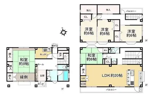 Plano