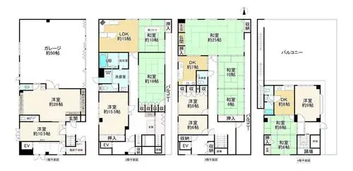 Plan