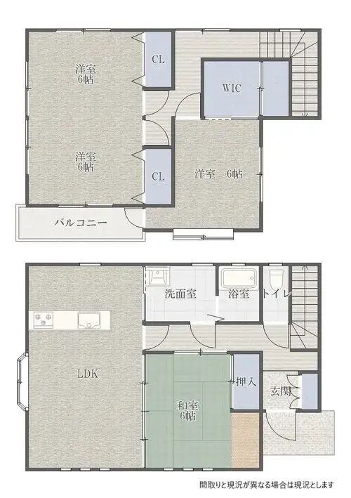 Plano