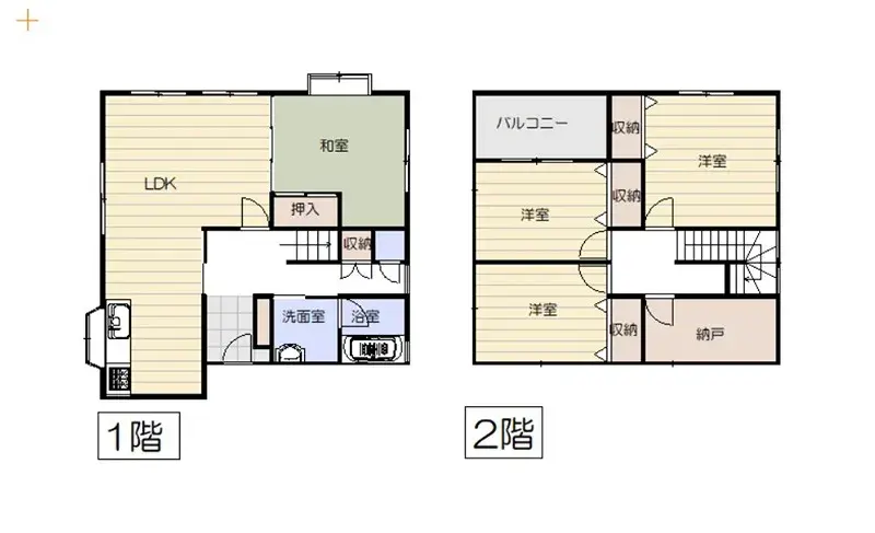 Plano
