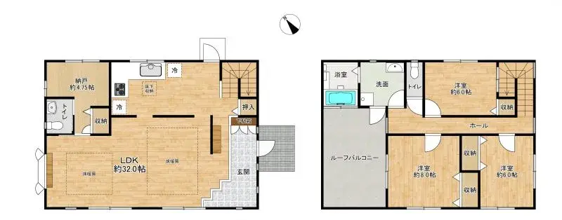 Plano
