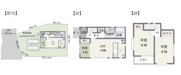 Plan