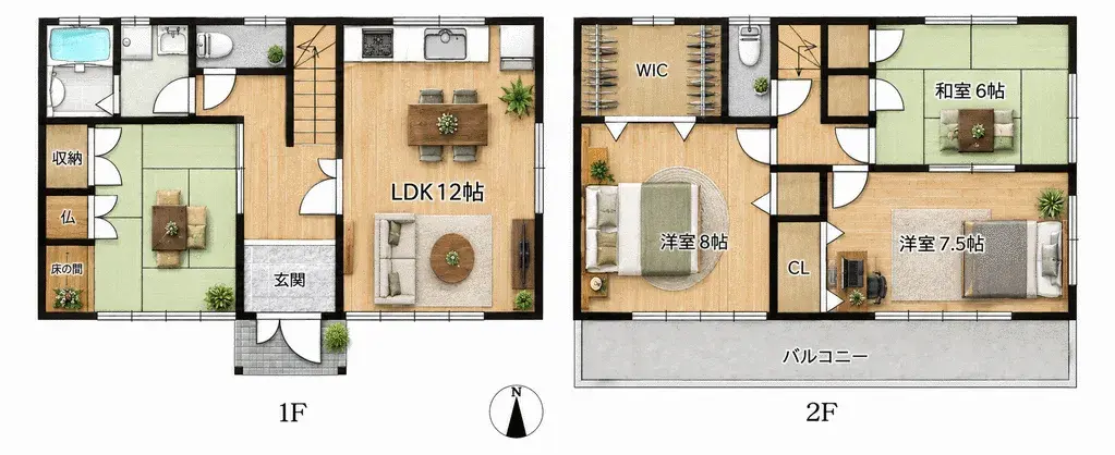 Plano
