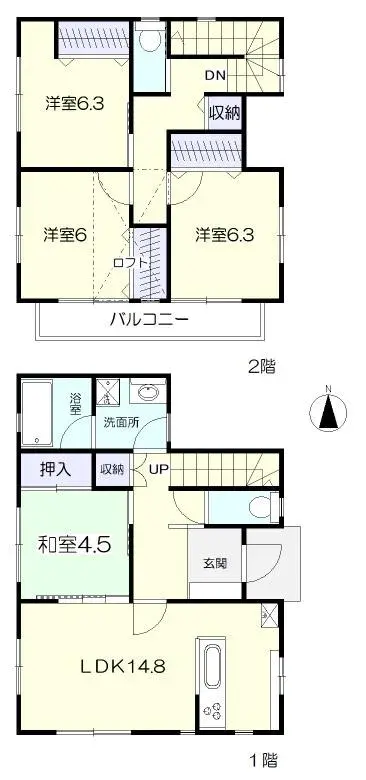 Plano