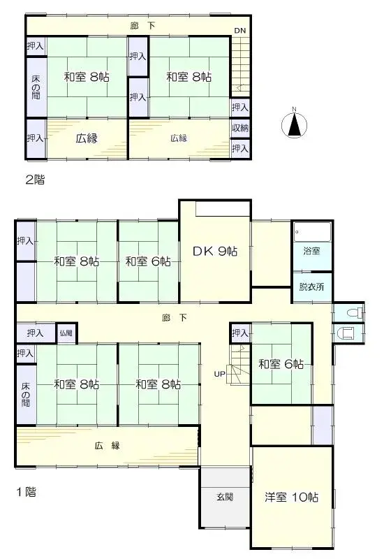 Plano