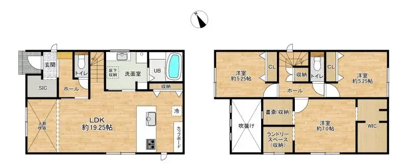 Plano