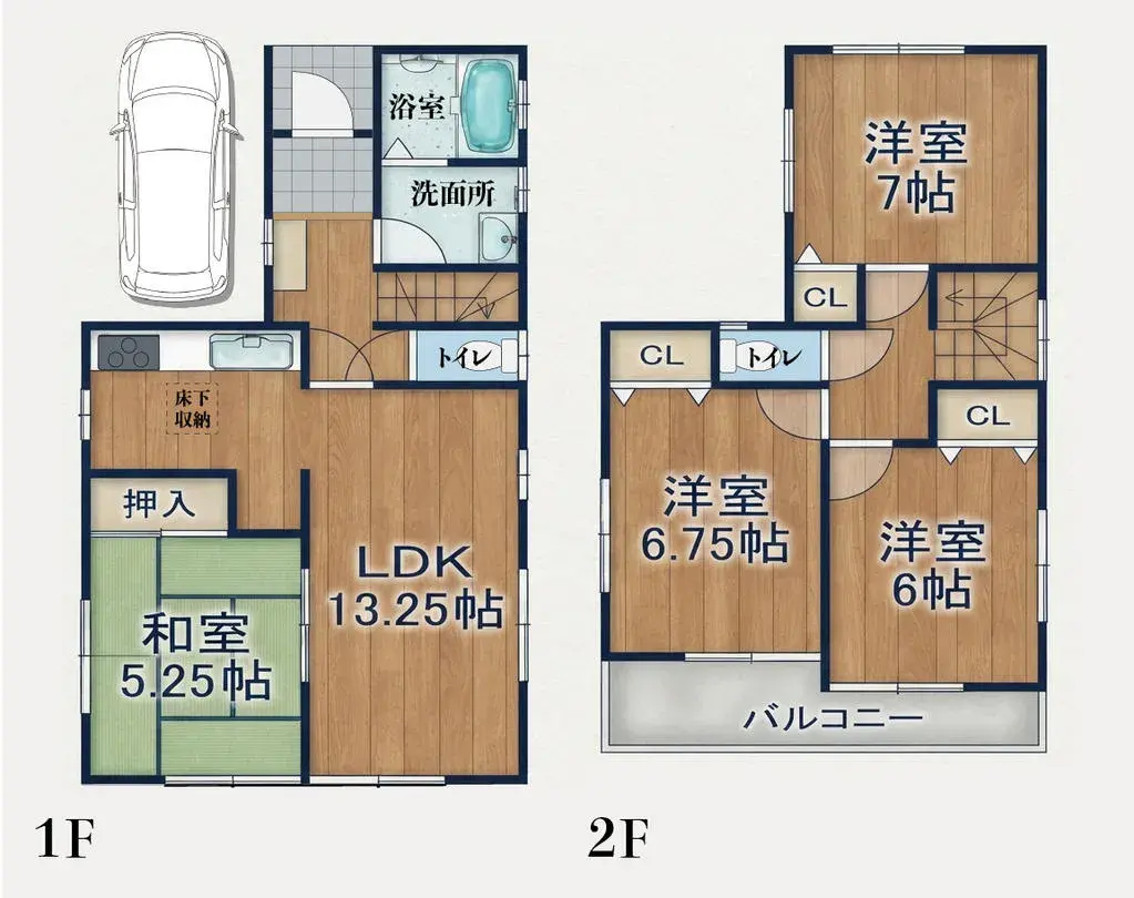 Plano