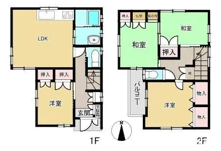 Plano
