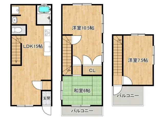 Plano