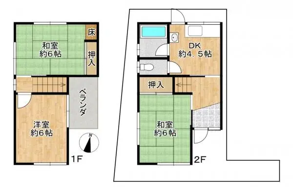 Plano