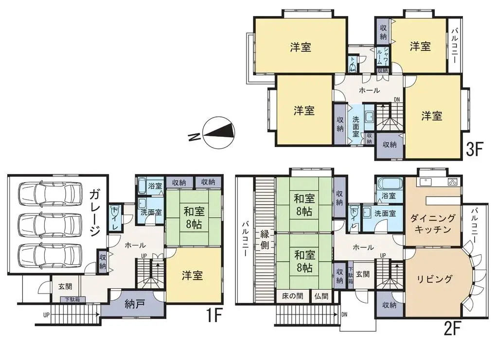 Plan
