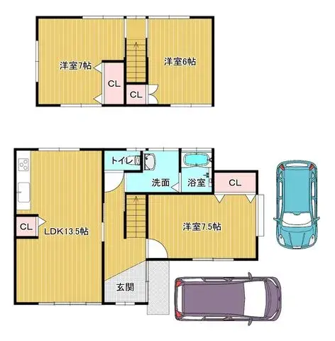 Plano