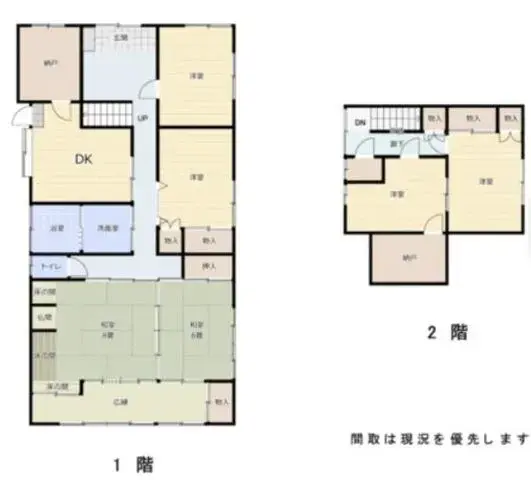 Plano