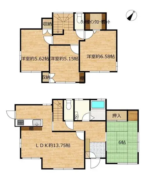 Plano