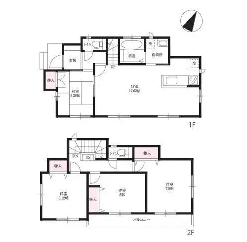 Plano