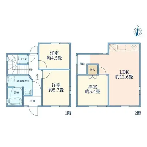Plano