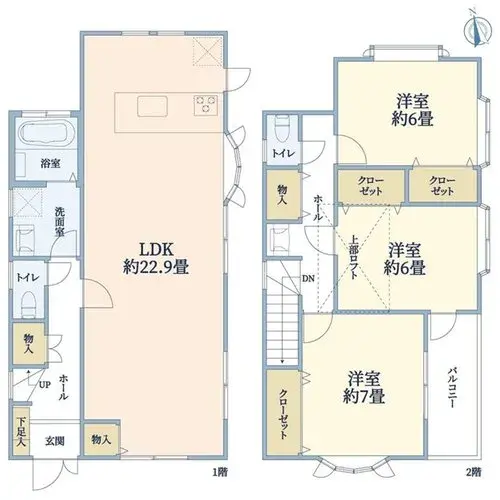 Plano