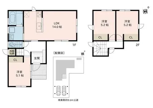 Plano