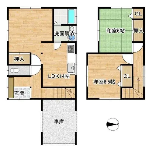 Plano