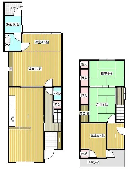 Plano