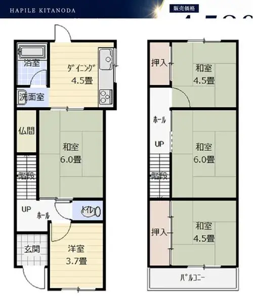 Floorplan