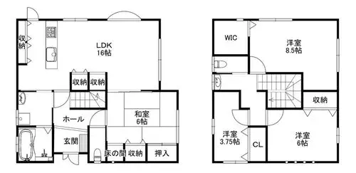 Plano