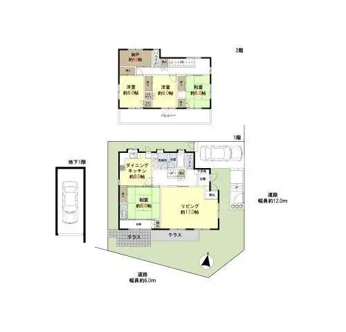 Plano