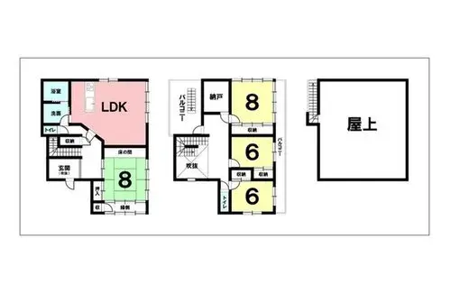 Plano