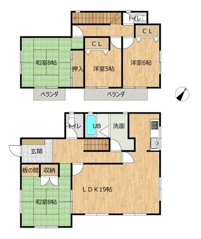 Plano