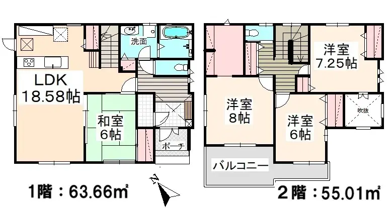Plano