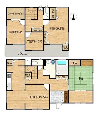 Plano