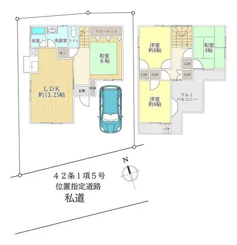 Plano