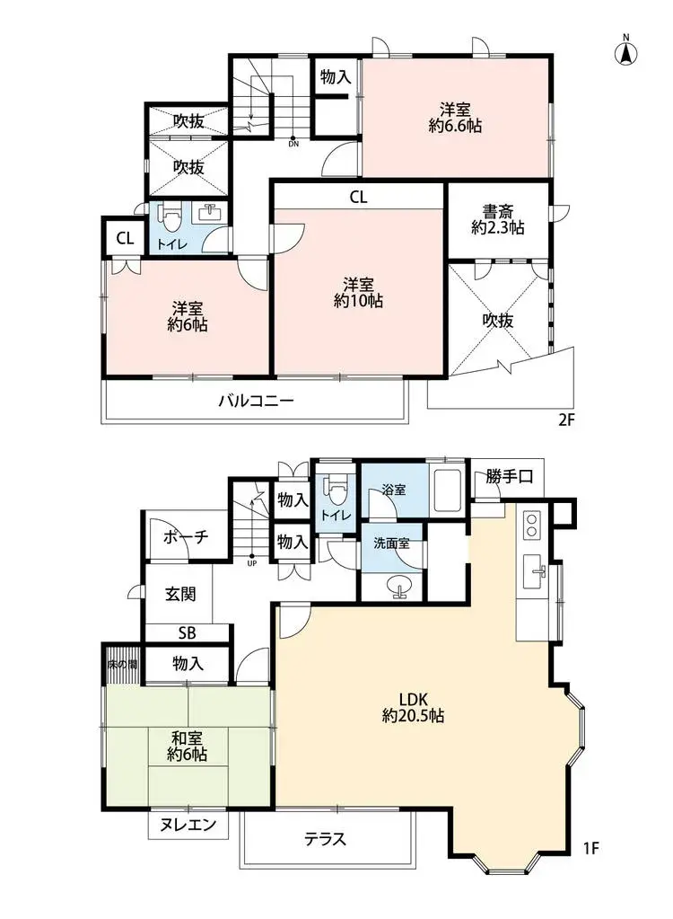 Plano